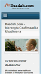 Mobile Screenshot of daadah.com